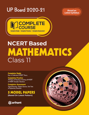 Complete Course Mathematics 11Th (E)(English, Paperback, Amit Rastogi , Vicky Sain)