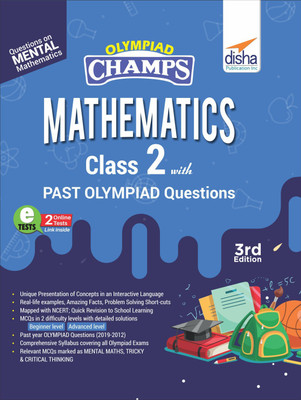 Olympiad Champs Mathematics Class 2 with Past Olympiad Questions(English, Paperback, unknown)