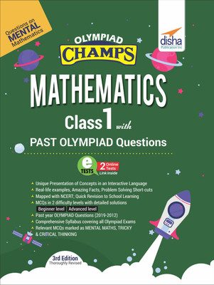 Olympiad Champs Mathematics Class 1 with Past Olympiad Questions(English, Paperback, unknown)