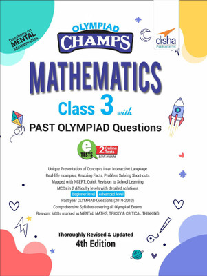 Olympiad Champs Mathematics Class 3 with Past Olympiad Questions(English, Paperback, unknown)