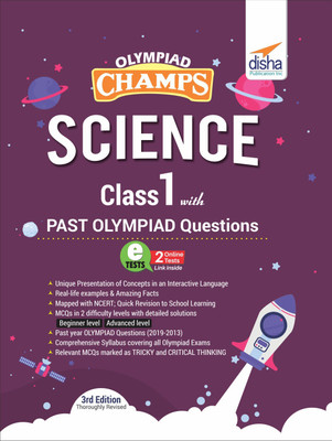 Olympiad Champs Science Class 1 with Past Olympiad Questions(English, Paperback, unknown)