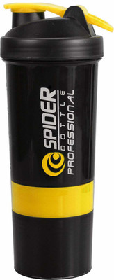 Voyageur 600 ml Plastic Sipper(Pack of 1, Black, Yellow)