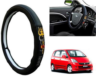 WolkomHome Steering Cover For Maruti Zen Estilo(Black, Leatherite)