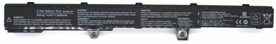 Maxelon X551 4 Cell Laptop Battery