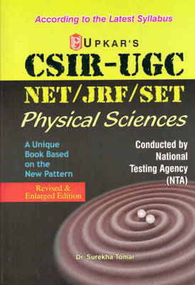 Pkar CSIR-UGC NET/JRF/SET Physical Sciences Latest India(Paperback, Surekha Tomar)