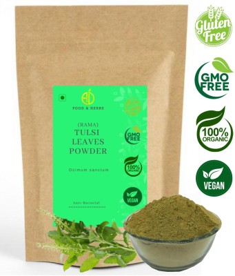 A D FOOD & HERBS ORGANIC RAMA TULSI LEAVES / OCIMUM SANTUM / HOLI BASIL LEAVES POWDER ( 250 GMS )(250 g)