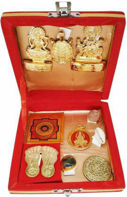 FestivalsBazar Brass Yantra(Pack of 1)