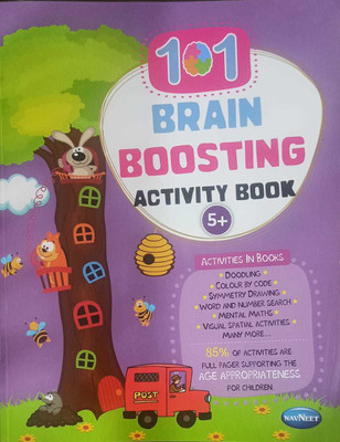 Navneet 101 Brain Boosting Activity Book 5+(English, Navneet, Navneet)