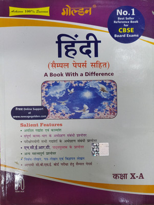 Golden Hindi -A For Class-10 A Book With A Difference Based On NCERT/CBSE Pattern For ( 2020-2021) Examination(Paperback, Golden)