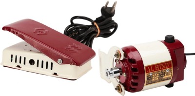 Al hind Mini Sewing Machine Motor (Copper Winding) With Speed Controller Electric...