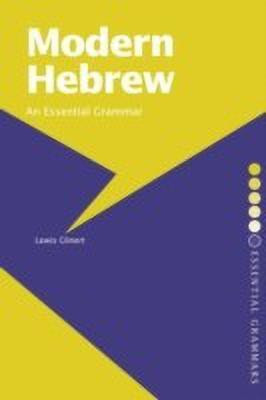 Modern Hebrew: An Essential Grammar(English, Paperback, Glinert Lewis)