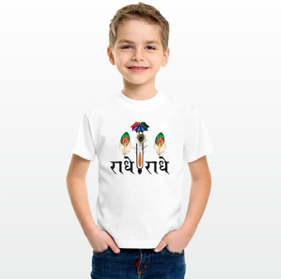 The Printpack Boys & Girls Printed Cotton Blend Slim T Shirt(White, Pack of 1)