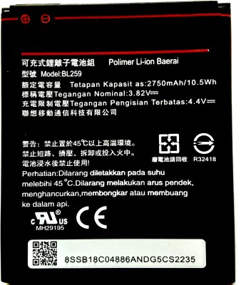 FULL CELL Mobile Battery For  Lenovo Vibe K5 BL259