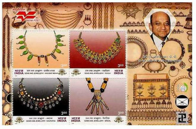 Phila Hub INDEPEX ASIANA 2000-14th ASIAN INTERNATIONAL STAMP EXHIBITION MINIATURE SHEET MNH CONDITION Stamps(4 Stamps)