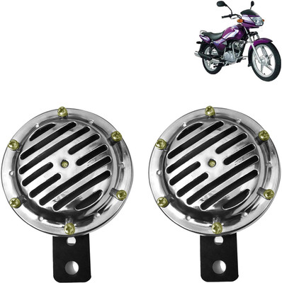 Pious Horn For TVS Star City