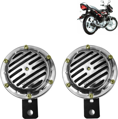 DvineAutoFashionZ Horn For Suzuki Universal For Bike