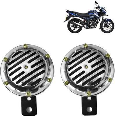 Pious Horn For Bajaj Discover 125 DTS-i