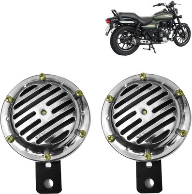 Pious Horn For Bajaj Universal For Bike