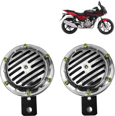 DvineAutoFashionZ Horn For Bajaj Pulsar 220 DTS-i