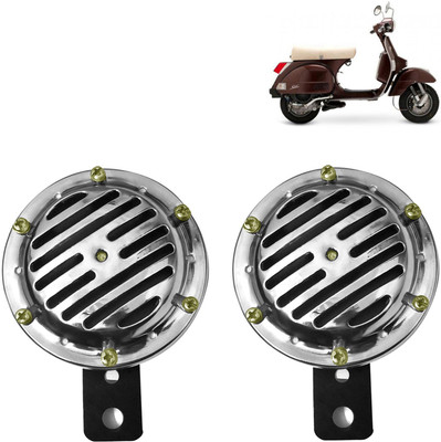 Pious Horn For TVS Universal For Bike