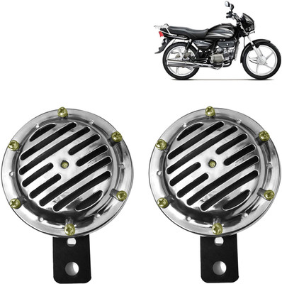 Pious Horn For Hero Splendor Plus