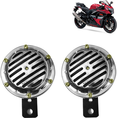 Pious Horn For TVS Sport