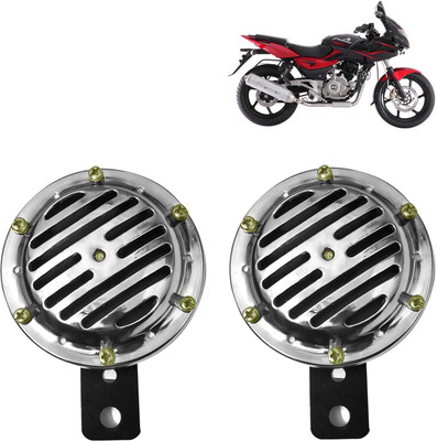 Pious Horn For Bajaj Pulsar 200 NS DTS-i