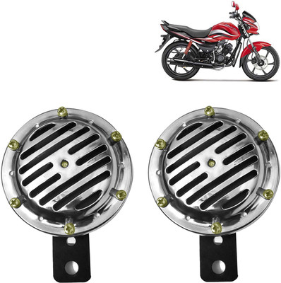 Pious Horn For Hero Passion