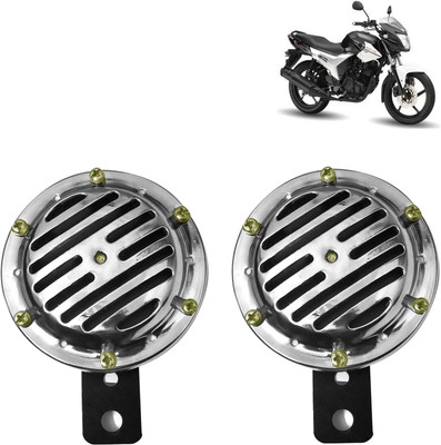 Pious Horn For Hero HF Dawn