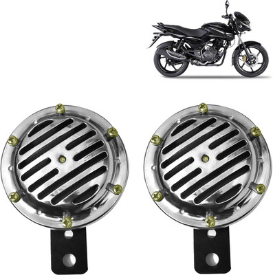 DvineAutoFashionZ Horn For Bajaj Pulsar 150
