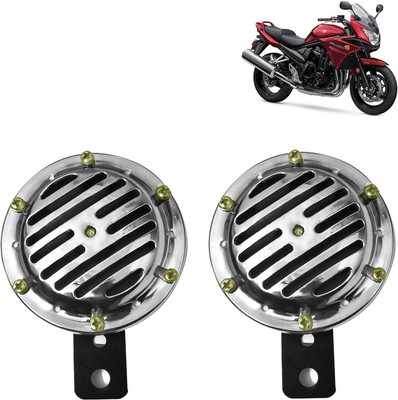 Pious Horn For Suzuki Universal For Bike