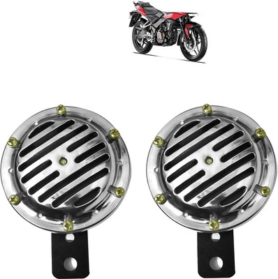 Pious Horn For Bajaj Pulsar