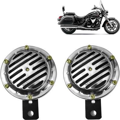 Pious Horn For TVS Star