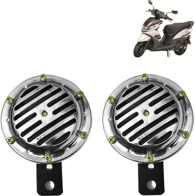 DvineAutoFashionZ Horn For Yamaha Ray Z