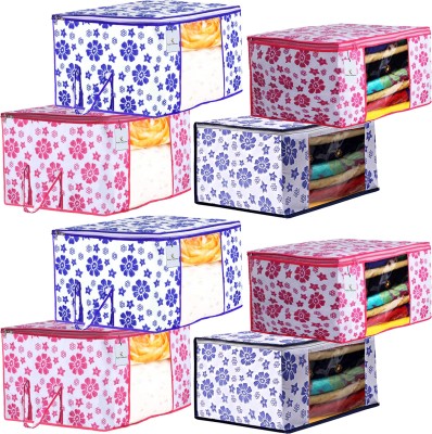 Heart Home Designer Flower Design 4 Piece Non Woven Saree Cover And 4 Pieces Underbed Storage Bag, Storage Organiser, Blanket Cover, Pink & Blue - CTHH24267 CTHH024267(Pink & Blue)