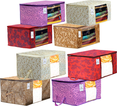 KUBER INDUSTRIES Designer Metalic Printed 4 Piece Non Woven Saree Cover And 4 Pieces Underbed Storage Bag, Storage Organiser, Blanket Cover, Red & Beige & Pink Purple & Brown -CTKTC42445 042445(Red & Beige & Pink Purple & Brown) KUBER INDUSTRIES Designer Metalic Printed 4 Piece Non Woven Saree Cover And 4 Pieces Underbed Storage Bag, Storage Organiser, Blanket Cover, Red & Beige & Pink Purple & Brown -CTKTC42445 042445(Red & Beige & Pink Purple & Brown)