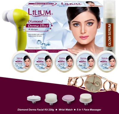 LILIUM Diamond Effect Facial Kit(220 g)