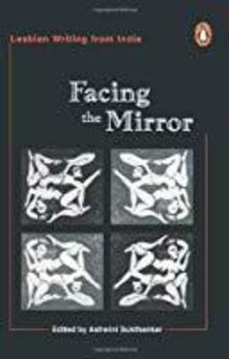 Facing the Mirror(English, Paperback, unknown)