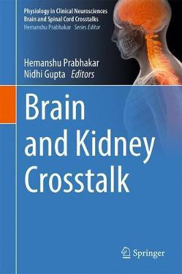 Brain and Lung Crosstalk(English, Hardcover, unknown)