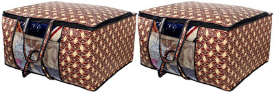 The Furnishing Tree Interlocked Ropes Pattern Blanket/Quilt Bag Combo 2 Small Sized TFTBK60_S2Combo(Brown)