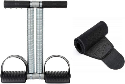 Spegi Double Spring Tummy Trimmer ={ SWEAT BELT } Ab Exerciser(Silver)