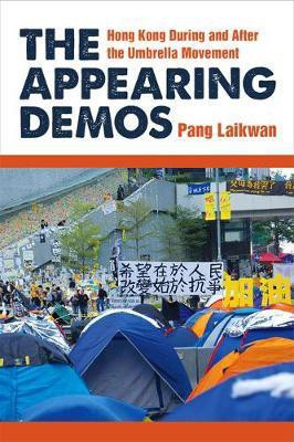 The Appearing Demos(English, Paperback, Pang Laikwan)
