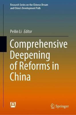 Comprehensive Deepening of Reforms in China(English, Hardcover, unknown)