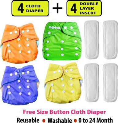 FABLITTLE Quirk Reusable Baby kid Cotton Cloth Diaper Washable Adjustable 4 Cloth Diapers Nappies with 4 insert liners pads Multicolour