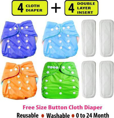 FABLITTLE Quirk Reusable Baby kid Cotton Cloth Diaper Washable Adjustable 4 Cloth Diapers Nappies with 4 insert liners pads Multicolour