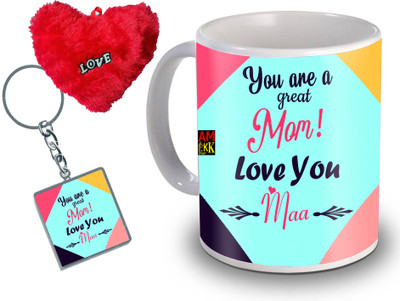 AMKK Mug, Keychain, Cushion Gift Set