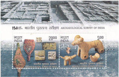Phila Hub 2011 Archaeological Survey of India MINIATURE SHEET MNH CONDITION Stamps(2 Stamps)