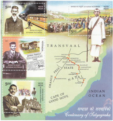 Phila Hub 2007 CENTENARY OF SATYAGRAHA (MAHATMA GANDHI) MINIATURE SHEET MNH CONDITION Stamps(4 Stamps)