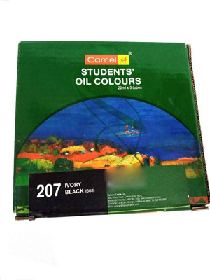 CAMEL 207 STUDENT