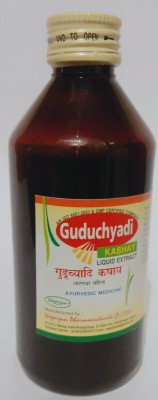 Nagarjuna Guduchyadi Kashaya(Pack of 3)